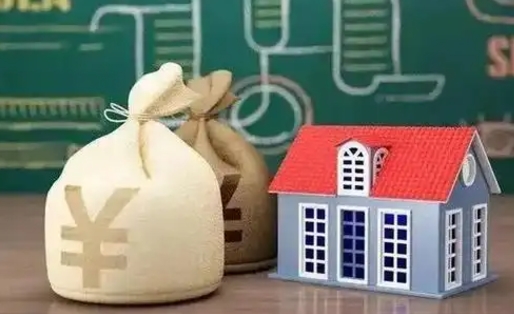 驻马店公积金封存6个月精确到天（公积金封存了一定要等6个月怎么计算）